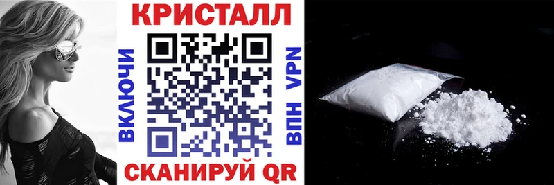 АМФ Розовый Туапсе