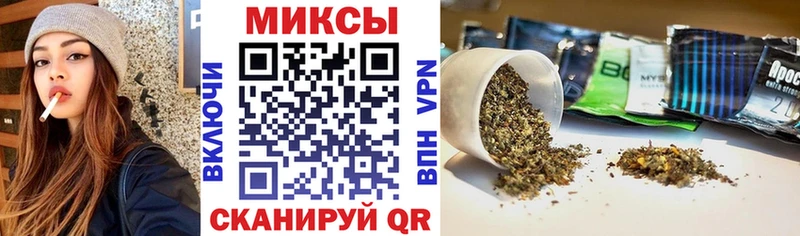 мориарти Telegram  Туапсе  Бутират жидкий экстази  ссылка на мегу ссылка 
