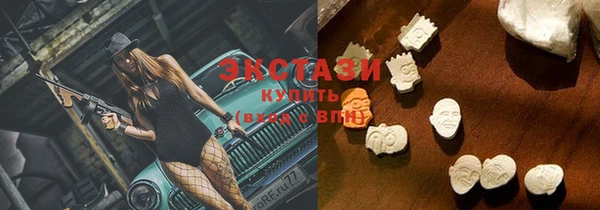 мяу мяу мука Михайловка