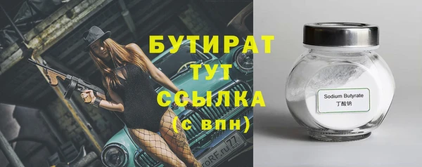гашишное масло Михайлов