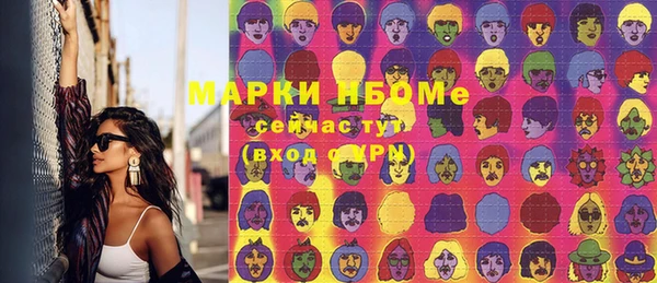 гашишное масло Михайлов