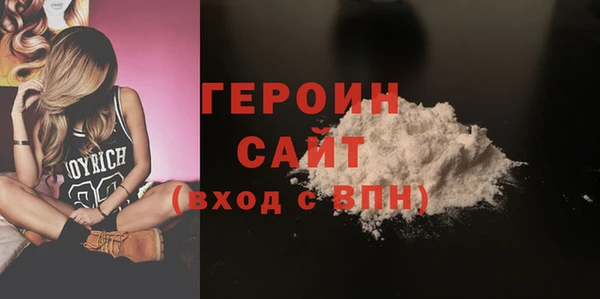мяу мяу мука Михайловка