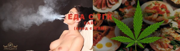 мяу мяу мука Михайловка