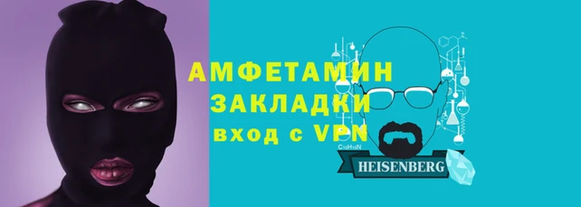 мяу мяу мука Михайловка