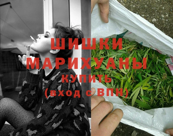 соль курить ск Михайловск