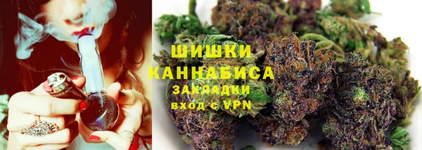 мяу мяу мука Михайловка