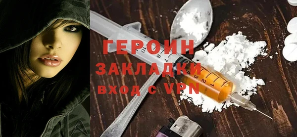 мяу мяу мука Михайловка