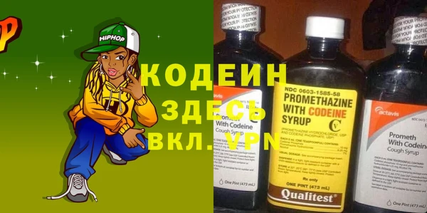 гашишное масло Михайлов