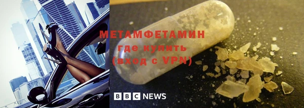 гашишное масло Михайлов