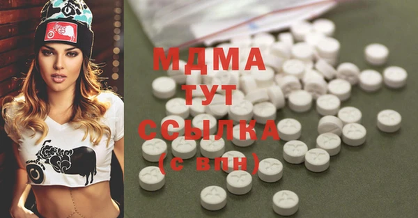 гашишное масло Михайлов