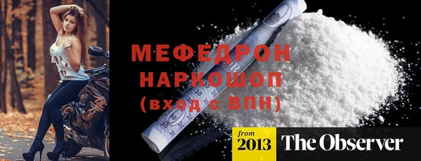 гашишное масло Михайлов