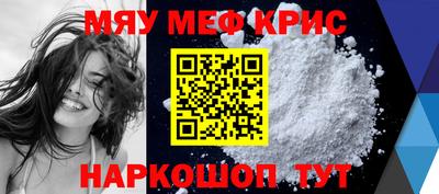 альфа пвп Заволжье
