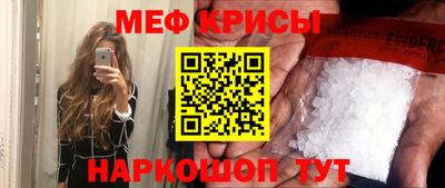 эйфоретик Жуковский