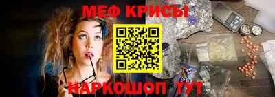 эйфоретик Жуковский