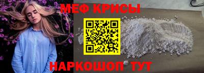 СК Канаш