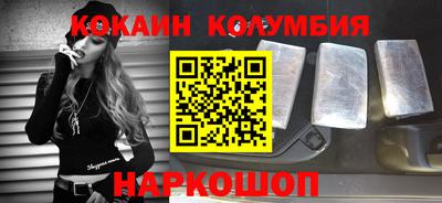 эйфоретик Жуковский