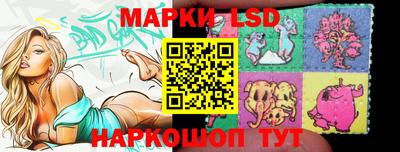 эйфоретик Жуковский