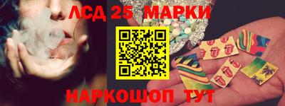 COCAINE Заводоуковск