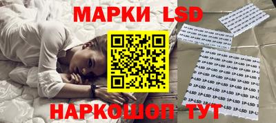 эйфоретик Жуковский