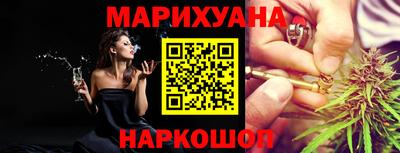 COCAINE Заводоуковск
