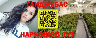 альфа пвп Заволжье