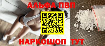 эйфоретик Жуковский