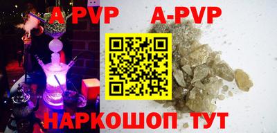 COCAINE Заводоуковск