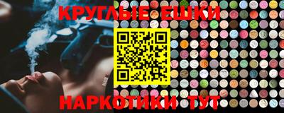 эйфоретик Жуковский