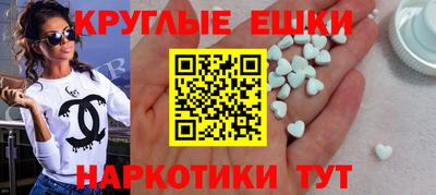 альфа пвп Заволжье