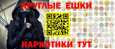 COCAINE Заводоуковск
