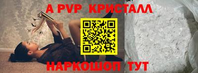COCAINE Заводоуковск