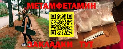 COCAINE Заводоуковск