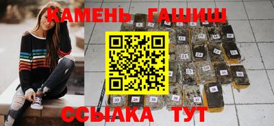эйфоретик Жуковский