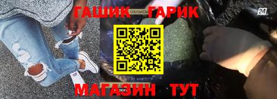 альфа пвп Заволжье