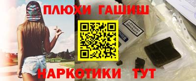 эйфоретик Жуковский