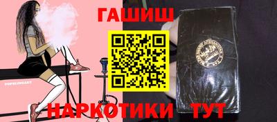 эйфоретик Жуковский
