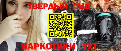 эйфоретик Жуковский