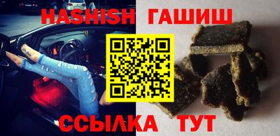 эйфоретик Жуковский