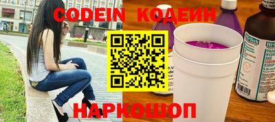 эйфоретик Жуковский