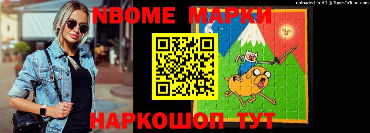 ЛСД экстази кислота Туапсе