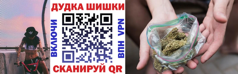 Конопля SATIVA & INDICA  blacksprut зеркало  Туапсе 